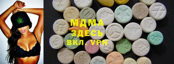 наркотики Болхов