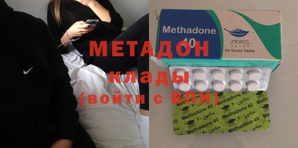 круглые Бронницы