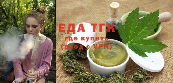 а пвп мука Бородино
