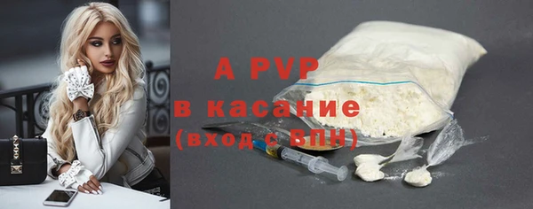 круглые Бронницы