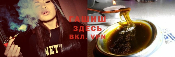 круглые Бронницы
