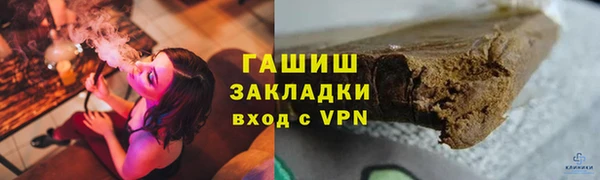 а пвп мука Бородино