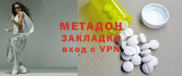 а пвп мука Бородино