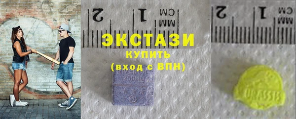 мдма Болохово
