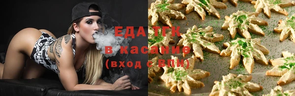 наркотики Болхов