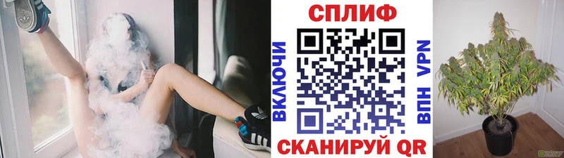 ссылка на мегу Вельск Марихуана AK-47